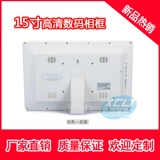 Новая 畛 HD Digital Phase? 5 -INCH Электронная фаза 岫 茏  沏 沏 沏 沏 沏 沏 沏 沏 沏 沏 沏 沏 沏