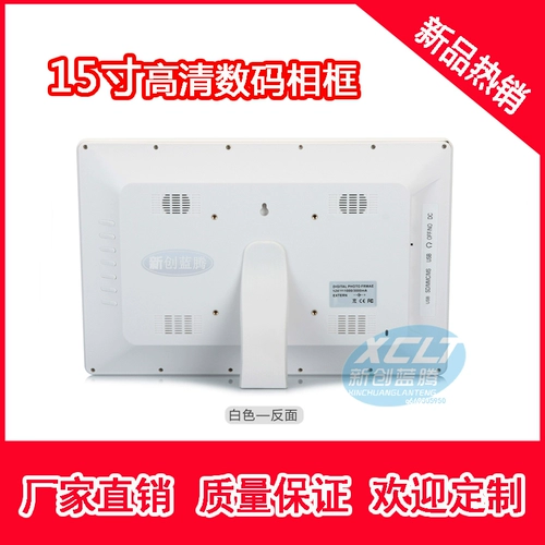 Новая 畛 HD Digital Phase? 5 -INCH Электронная фаза 岫 茏  沏 沏 沏 沏 沏 沏 沏 沏 沏 沏 沏 沏 沏