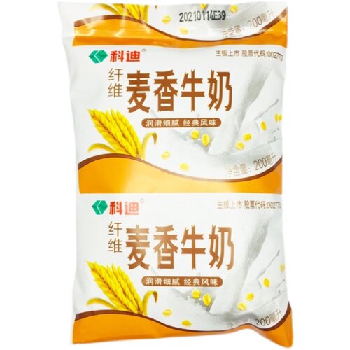 科迪麦香牛奶200ml*16袋装无菌枕包纯牛奶成人学生儿童营养早餐奶 - 图3