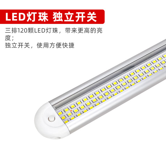 ລົດບັນທຸກ LED Super Bright Cabin Light ແສງສະຫວ່າງພາຍໃນພາຍໃນ
