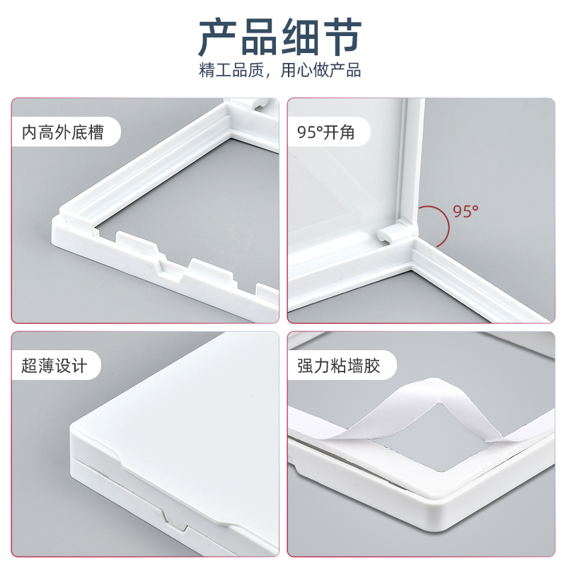 86型超薄防水盒开关防水罩插头保护套卫生间插座保护壳浴霸防溅盒