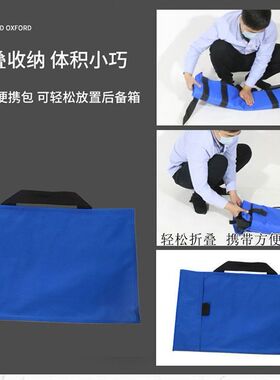 简易担架多功能折叠软担架家用上下楼梯拐弯担架布老人翻身移位垫