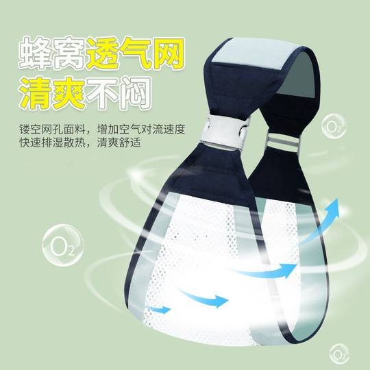 婴儿抱婴袋绑带多新生儿抱抱托斜挎式抱娃神器小孩子婴幼儿简易新