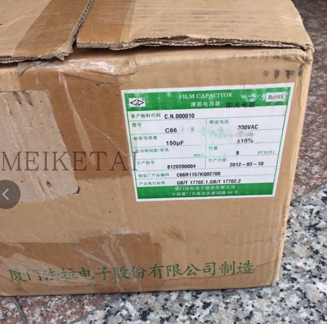 C66R1157KQ02700 法拉C66 330VAC 150UF  薄膜无极性电容器75X145 - 图0