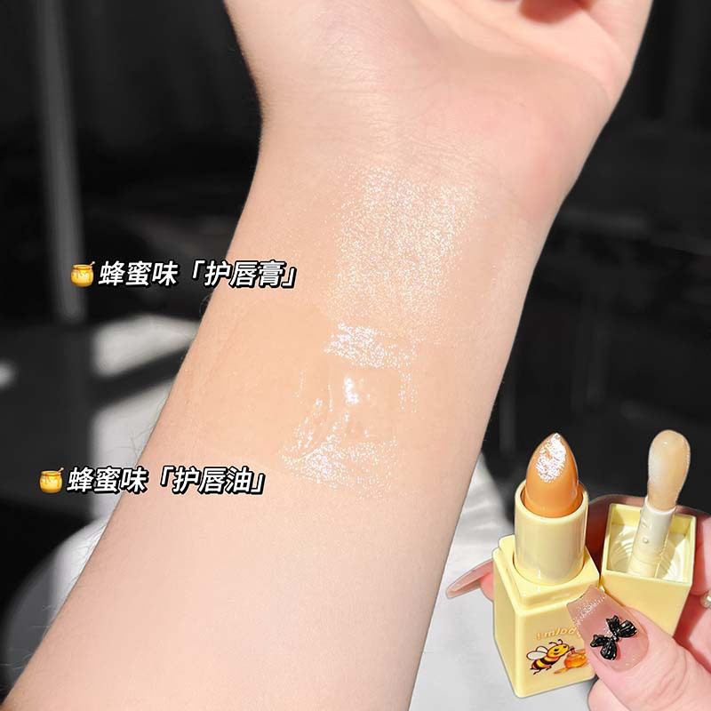 LUCKGO蜂蜜护唇套装滋润镜面嘟嘟唇清透补水淡化唇纹跨境彩妆唇蜜,淘宝优惠券,粉丝福利购,淘宝优惠卷