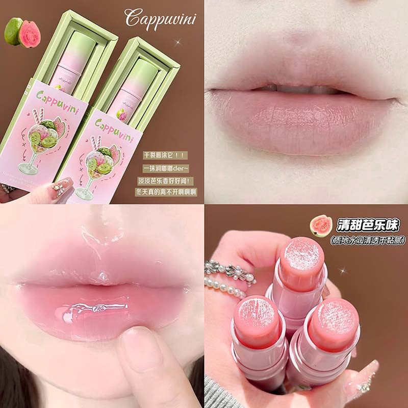 CAPPUVINI冰透水润芭乐唇膏 水润嘟嘟唇防干裂淡化唇纹平价彩妆品,淘宝优惠券,粉丝福利购,淘宝优惠卷