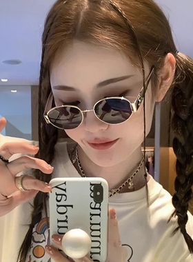 Lisa同款椭圆金属框猫眼墨镜女