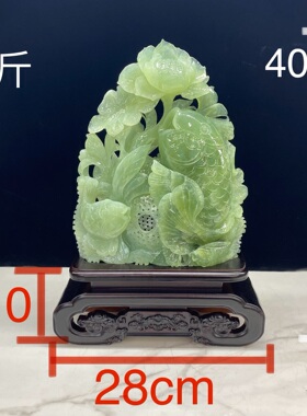 岫玉鲤鱼摆件厂家直销