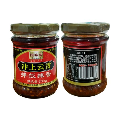 国味威冲上云霄辣椒酱200克 剁椒蒜蓉韩式调味品拌面调料拌饭辣酱 - 图2