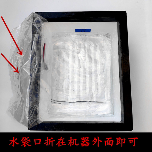 孵化水袋 水床孵化机专用袋子 加厚塑料袋不漏水鸡鸭鹅孵蛋器配件 - 图2