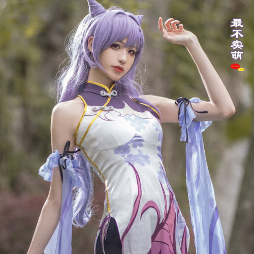 刻晴c服旗袍cos服原神璃月七星cosply服装女御姐游戏动漫周边同人 - 图1