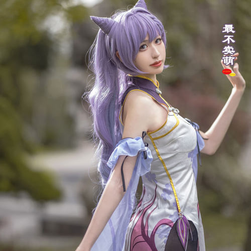 刻晴c服旗袍cos服原神璃月七星cosply服装女御姐游戏动漫周边同人 - 图2