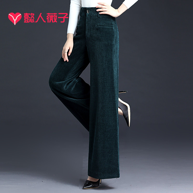阔腿裤秋冬高腰灯芯绒新款休闲裤 懿人薇子休闲裤