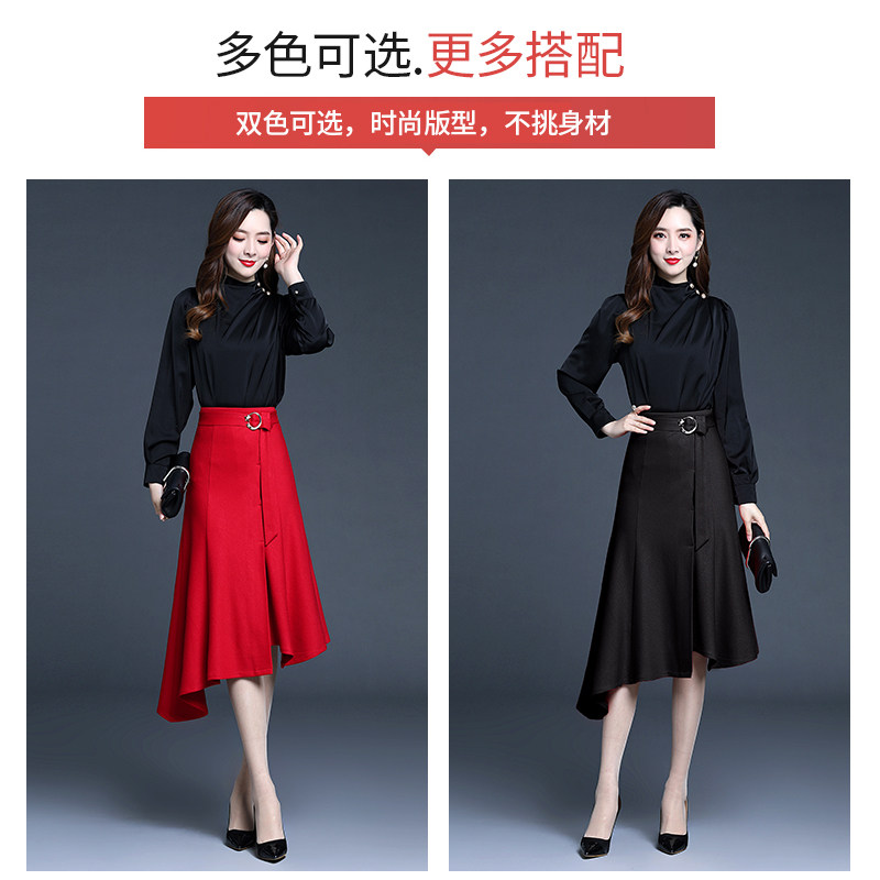 半身裙女春秋a字裙2023新款片片不规则包臀中长红色高腰显瘦裙子_虎窝淘