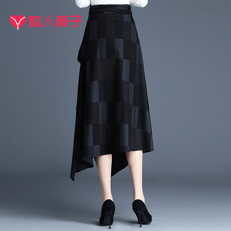 秋冬a字裙格子高腰新款2022半身裙 懿人薇子半身裙