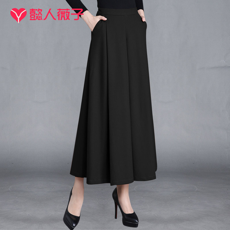 秋季新款九分裤显瘦韩版休闲裤子 懿人薇子休闲裤