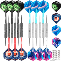 Foreign Trade Needle dart 12 Detach 20g Hard Hemp Target Flying Darts Suit Home Entertainment Steel Darts