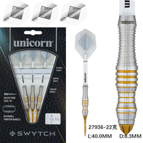unicorn unicorn darts Swedge 80% tungsten steel hard dart 22 gr darts professional race straight drum DARTS