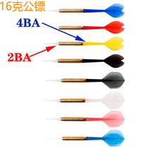 Japanese system Bar dart 14 gr 4BA Interface Soft darts 16 gr phoenix darts machine dart 6mm screw mouth