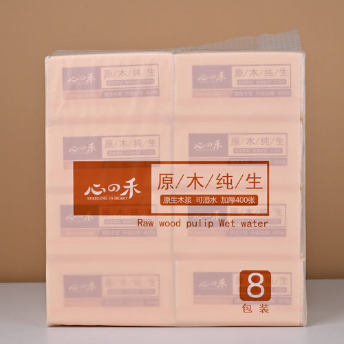 心禾抽纸400张80包原木纯生纸巾餐巾纸面巾纸家用卫生纸整箱10提 - 图3
