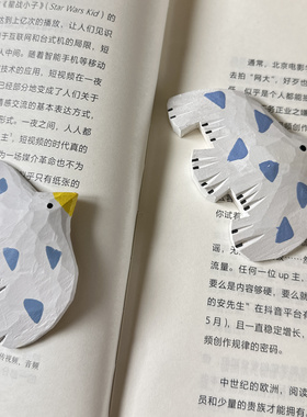 海鸥 木质磁吸冰箱贴 ins创意装饰文创礼物礼品
