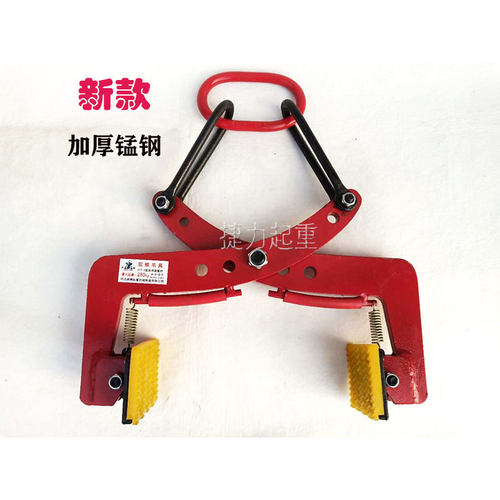路沿石夹子路侧石推车路牙石辅助专用工具石材夹具路边安装工具 - 图2