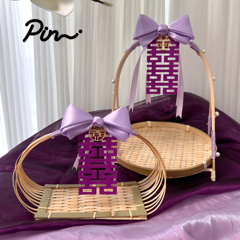 pin余生喜铺紫色订婚布置竹编小提篮圆形茶点心水果篮子糕点托盘,淘宝优惠券,粉丝福利购,淘宝优惠卷