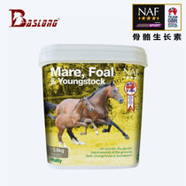 UK NAF Horses Bone Growth Agents Horses Skeletal Growth Agents Growth Vegan Promotes Horses Skeletal Development