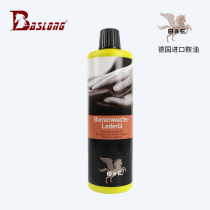 German saddle care oil saddles oil care liquid moisturizing leather oil maintenance saddle oil horse leather dust resistant maintenance