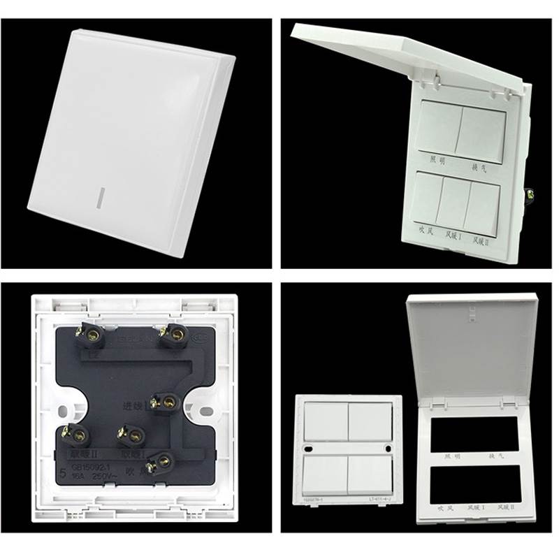 格兰 浴霸开关86型五开翻盖通用带盖16A浴室卫生间通用开关面板 - 图2