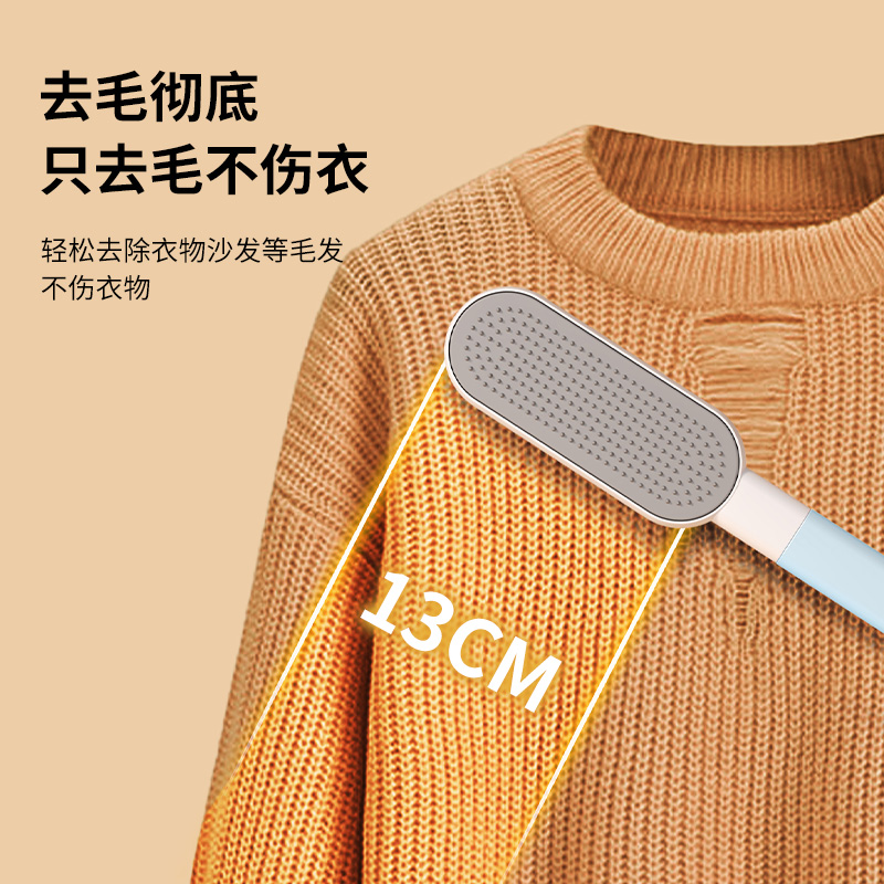 粘毛神器家用衣服粘毛刷除尘去毛刷静电粘灰器宠物毛发除毛机毛衣 - 图2