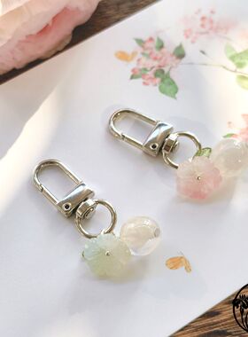 2025春夏新品【海棠系列5】丁禹兮海棠花门扣钥匙扣挂饰挂件包挂