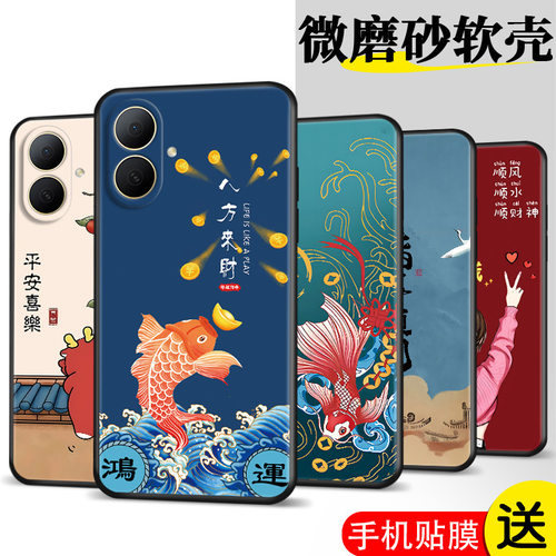适用华为Hi畅享80GT手机壳智选JLG一AN80磨砂硅胶5g全包防摔新品 - 图0