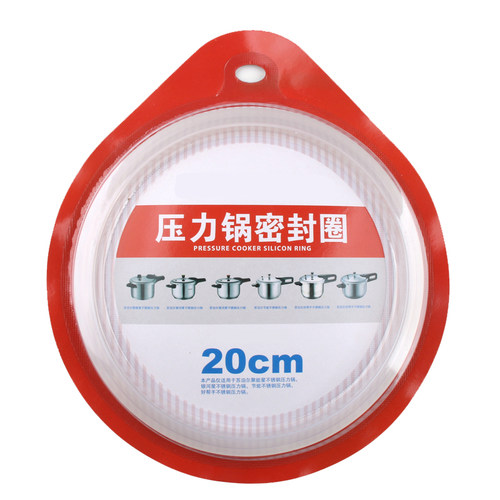 正品不锈钢压力锅配件皮圈密封圈硅橡胶圈安全高压锅圈 - 图0