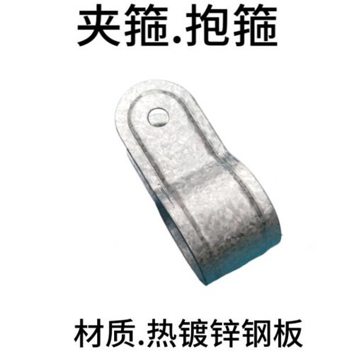 十年老店大棚配件热镀锌防锈加厚钢管夹箍抱箍门头箍夹圈固定扣,淘宝优惠券,粉丝福利购,淘宝优惠卷