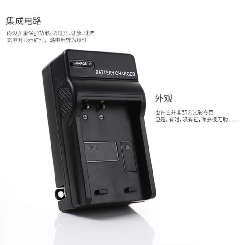 适用于索尼NP-FH50电池DSC-HX1 HX100 HX100V HX200相机充电器 - 图2
