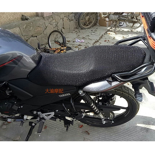雅马哈飞致150坐垫套国四YS/JYM150-5/7防晒防水摩托车座垫改装 - 图1
