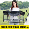 Electric vehicle folding retractable sunshade and rain shelter