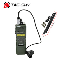 TAC-SKY PRC152A radio model tactical intercom hand table folding antenna 6 pin 6PINU94PTT