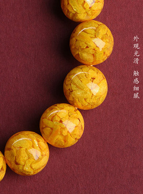 原矿石晶体砂雄黄石高含量朱砂手串女正品保真民族风国潮生肖手链