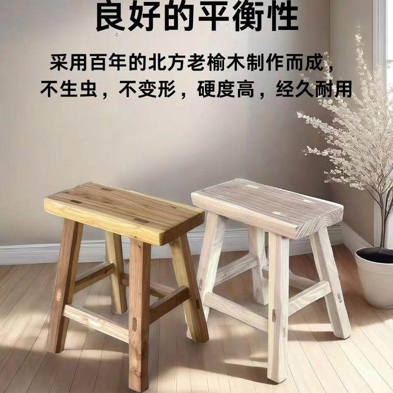 工厂高凳学校实木餐桌凳凳老榆木元宝凳短凳换鞋凳家用方凳吧台凳,淘宝优惠券,粉丝福利购,淘宝优惠卷