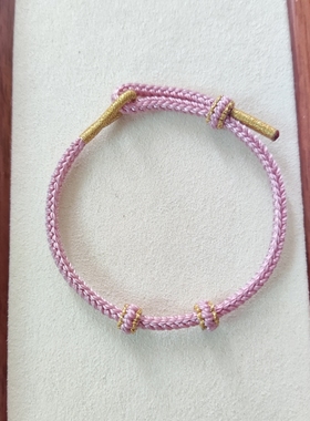 2025年本命年手工编织手绳可串珠红绳八股编手绳转运绳情侣手绳