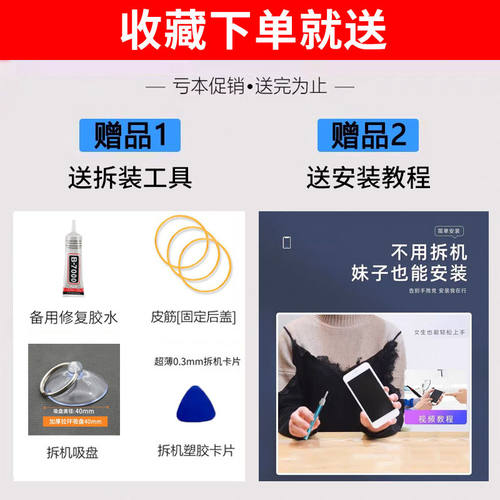 适用于华为nova4后盖玻璃nova4e电池盖后壳MAR-AL00/TL10外壳后屏 - 图0