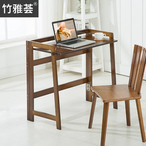 竹雅荟楠竹台式现代简约宿舍折叠电脑桌写字办公家用楠竹书桌桌子