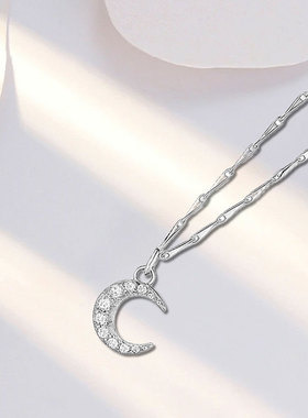 月亮满镶晶钻锆石轻奢吊坠饰品首饰表白告白纪念日礼盒朋友女友