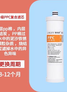 沁园反渗透插电直饮水高品质