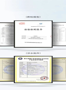 沁园纯水机反渗透直饮高品质