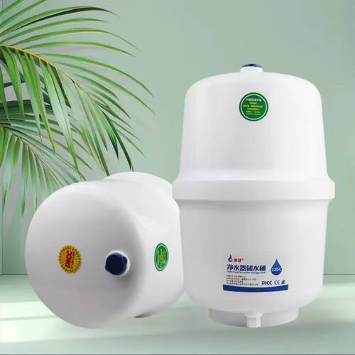 净水器专用3.2G压力桶储水罐美的海尔安吉尔史密斯品牌通用 - 图0