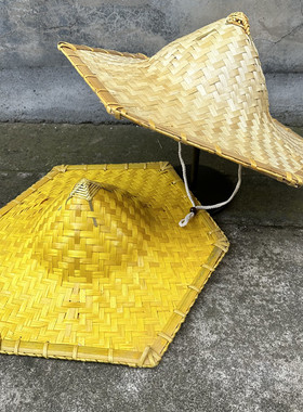 遮阳帽户外透气竹编帽夏防晒草帽