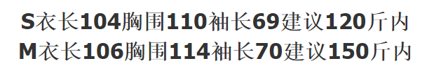 23年秋冬新款反季双排扣双面羊毛大衣 0710F53295